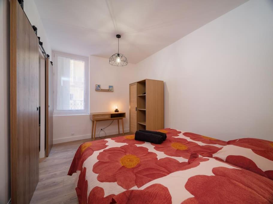 High Standing - Jardin & Climatisation - Les Freres De La Loc' Appartement